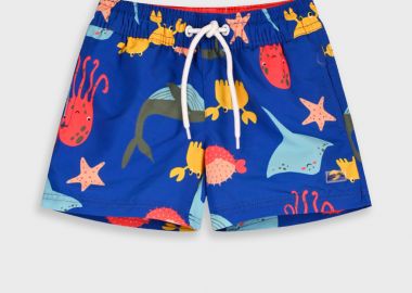 Μαγιό | ΕΜΠΡΙΜΕ - Energiers - 